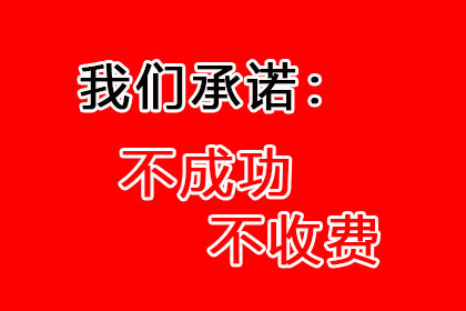 法院判决助力赵先生拿回60万房产纠纷款